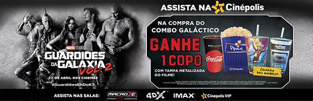 combo guardiões cinépolis