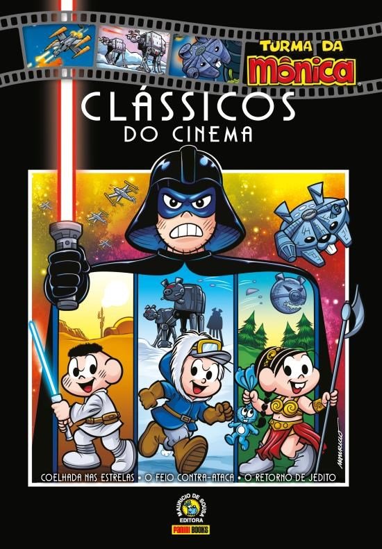 classicos turma da monica star wars